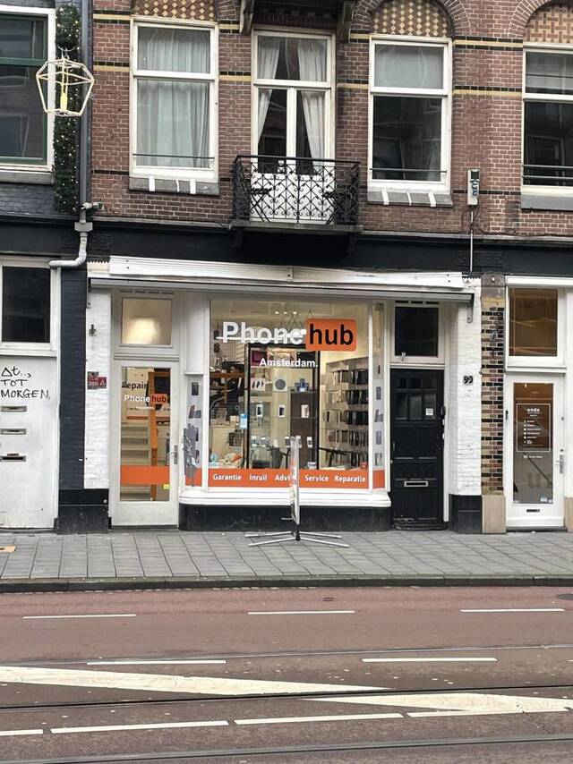 Bildschirmarbeiter - Picdump KW50 2021