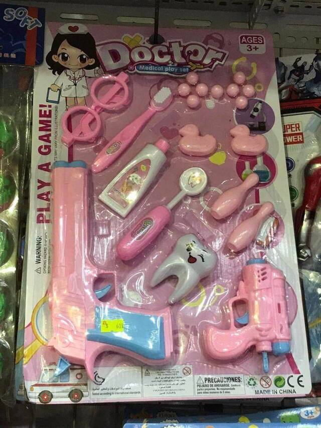 Bildschirmarbeiter - Picdump KW50 2021