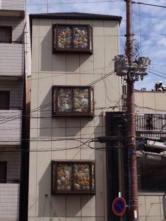 Bildschirmarbeiter - Picdump KW50 2021