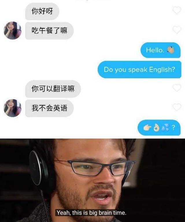 Bildschirmarbeiter - Picdump KW51 2020