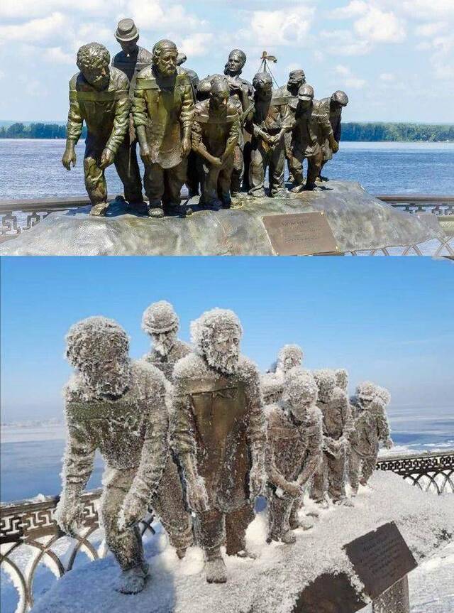 Bildschirmarbeiter - Picdump KW51 2020