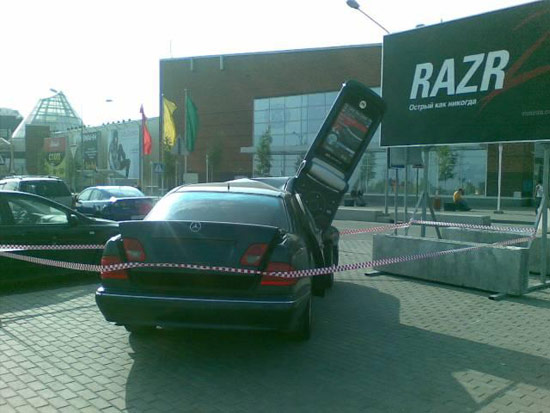 Razr 2 vs. Mercedes