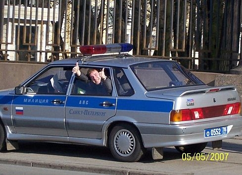 russische Cops