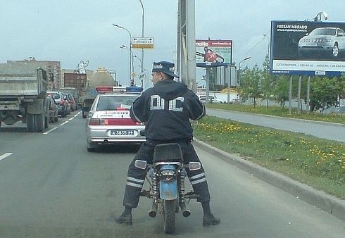 russische Cops