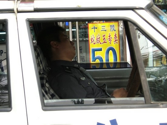 Sleepytime - Einfachmal ne Runde pennen!