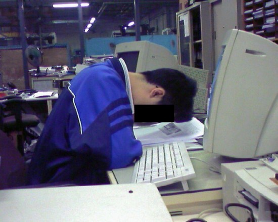 Sleepytime - Einfachmal ne Runde pennen!