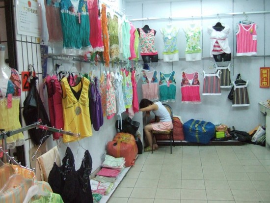 Sleepytime - Einfachmal ne Runde pennen!