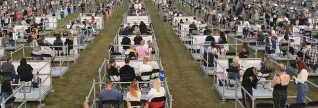 Socially Distanced Concert