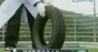 Japanischer Reifentest