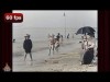 1899: Tag am Strand