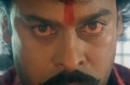 Alluda Majaka: Chiranjeevi in action