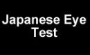 Japanese Eye Test