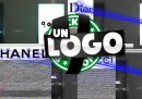 Unlogo
